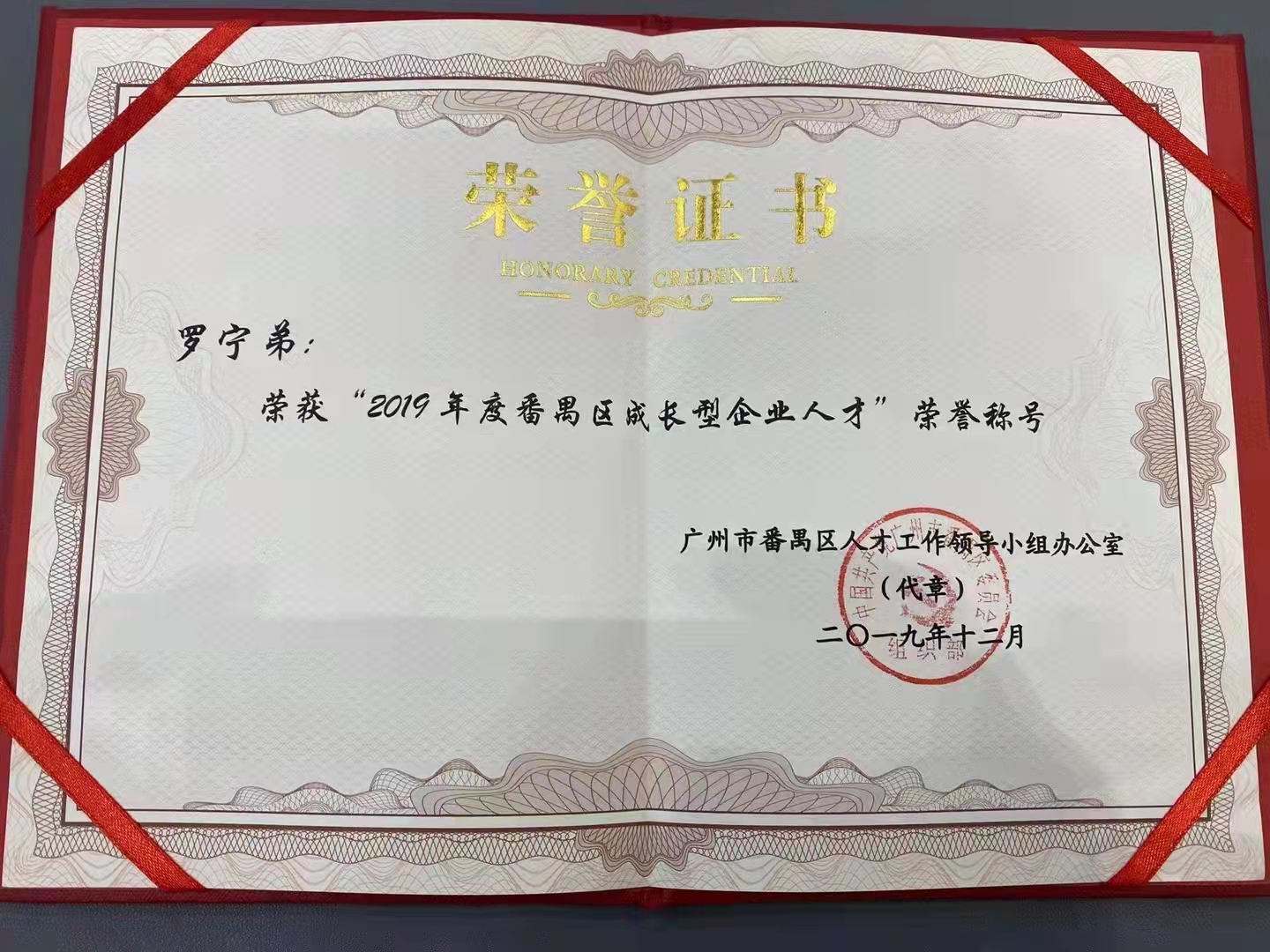 玩球集团官网玩球集团官网玩球集团官网玩球集团官网首页-玩球(中国)-玩球(中国)
集团 玩球集团官网玩球集团官网玩球集团官网玩球集团官网首页-玩球(中国)-玩球(中国)
集团