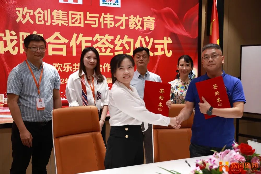 玩球集团官网玩球集团官网玩球集团官网玩球集团官网首页-玩球(中国)-玩球(中国)
人力资源集团 玩球集团官网玩球集团官网玩球集团官网玩球集团官网首页-玩球(中国)-玩球(中国)
人力资源集团