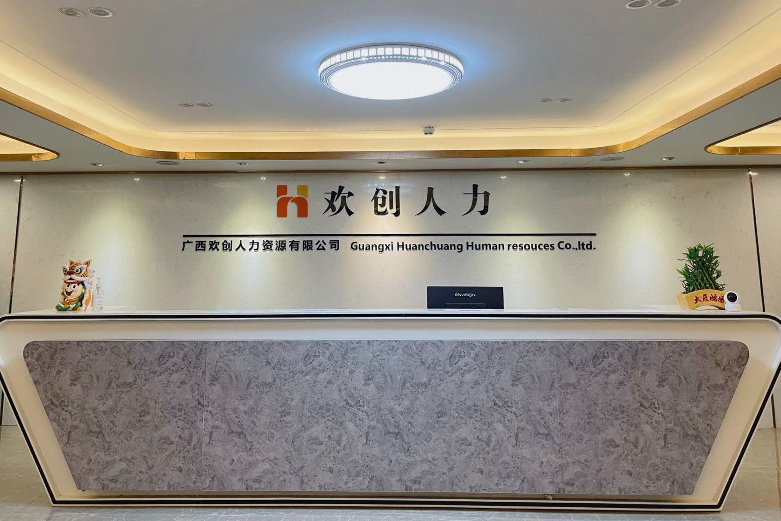 玩球集团官网玩球集团官网玩球集团官网玩球集团官网首页-玩球(中国)-玩球(中国)
人力 玩球集团官网玩球集团官网玩球集团官网玩球集团官网首页-玩球(中国)-玩球(中国)
人力
