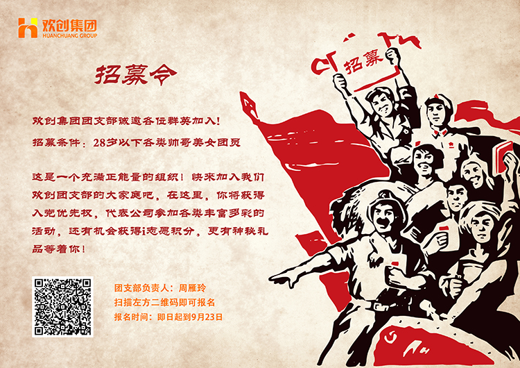 玩球集团官网玩球集团官网玩球集团官网玩球集团官网首页-玩球(中国)-玩球(中国)
集团 玩球集团官网玩球集团官网玩球集团官网玩球集团官网首页-玩球(中国)-玩球(中国)
集团