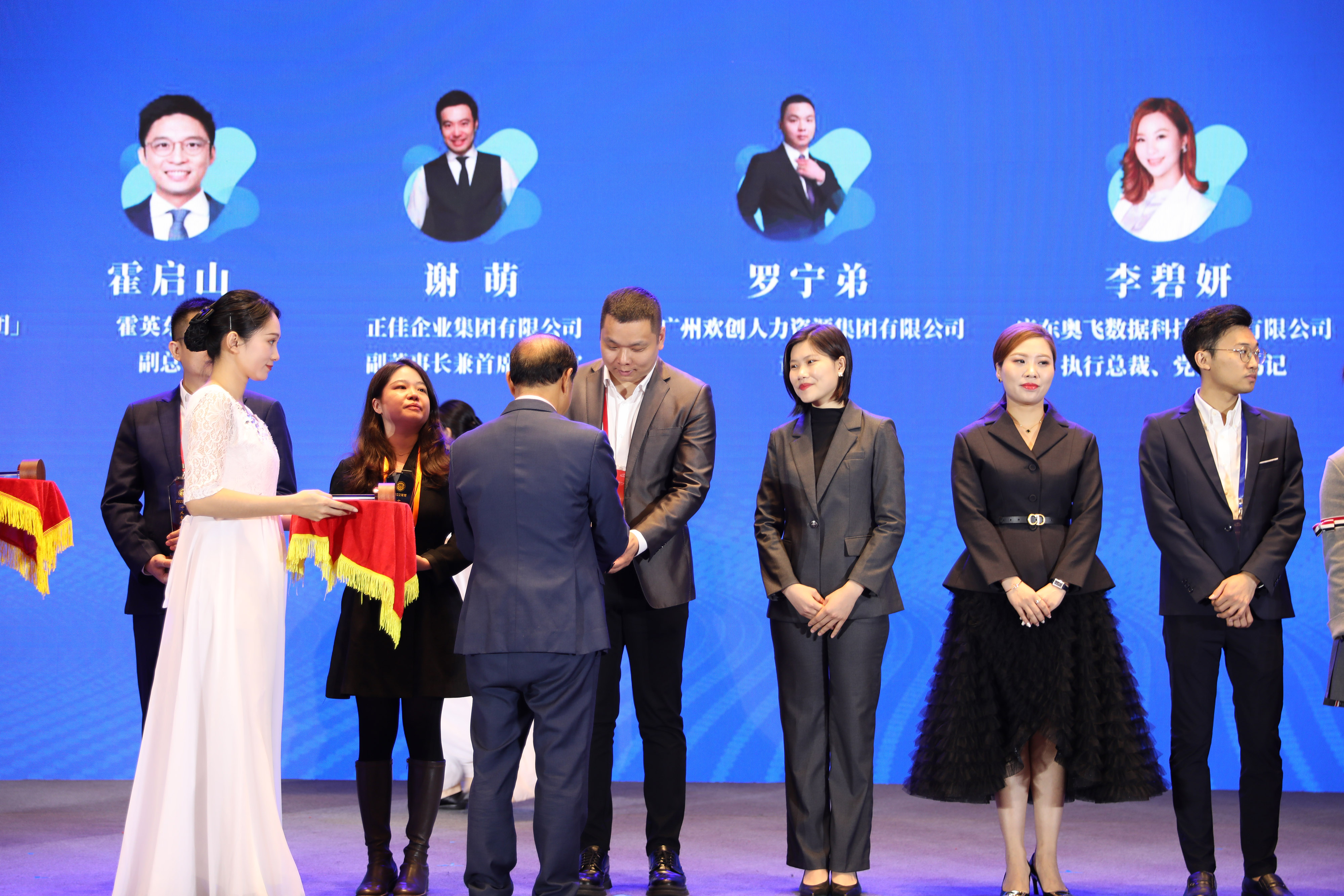 玩球集团官网玩球集团官网玩球集团官网玩球集团官网首页-玩球(中国)-玩球(中国)
集团