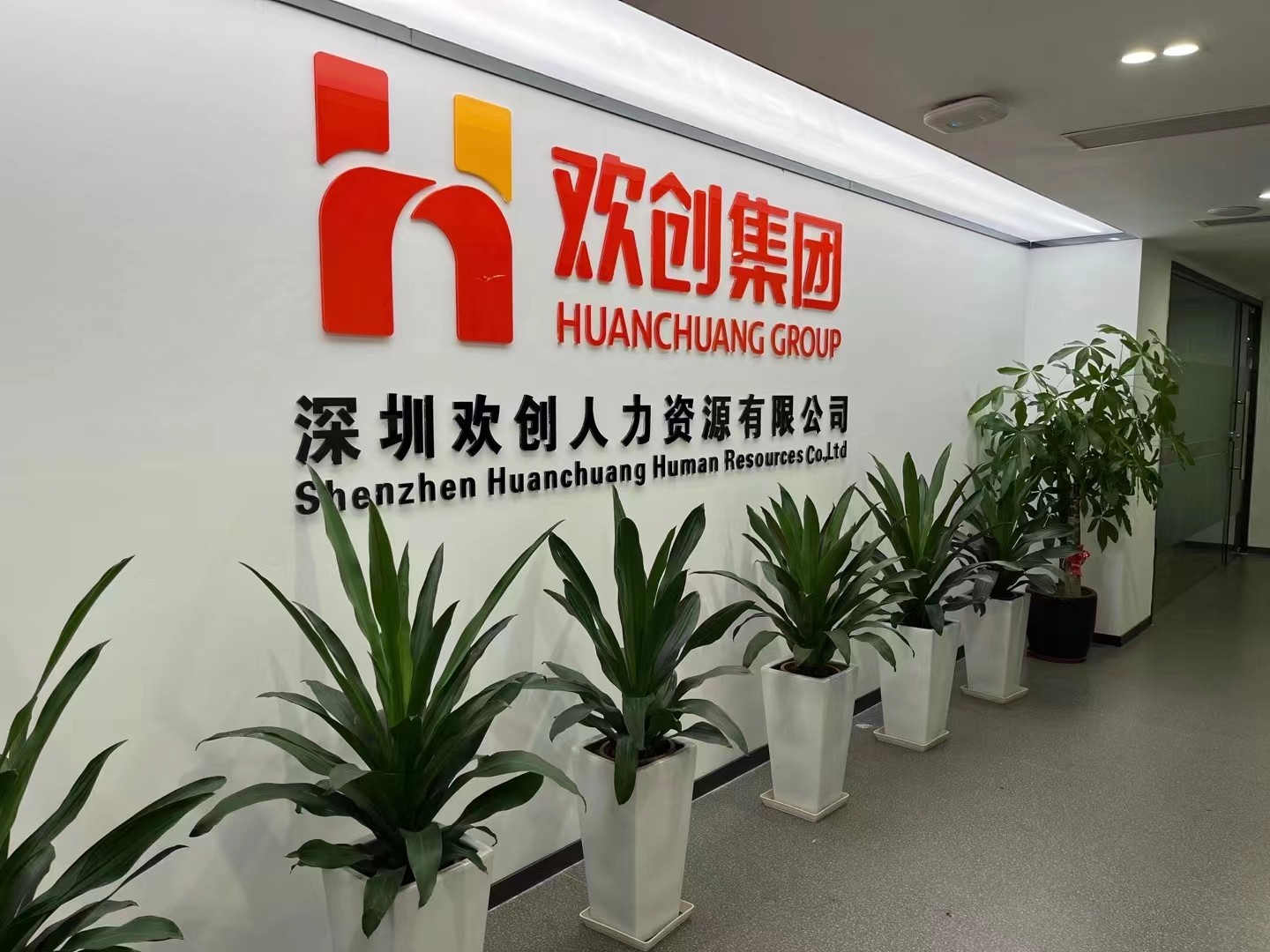 玩球集团官网玩球集团官网玩球集团官网玩球集团官网首页-玩球(中国)-玩球(中国)
集团 玩球集团官网玩球集团官网玩球集团官网玩球集团官网首页-玩球(中国)-玩球(中国)
集团